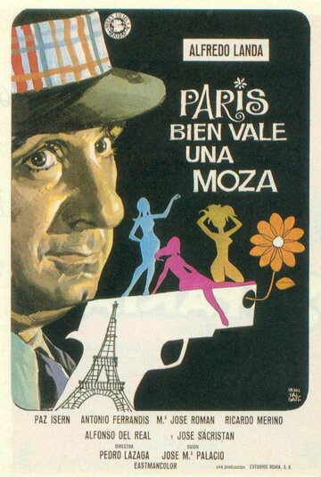 Париж стоит девицы (1972)